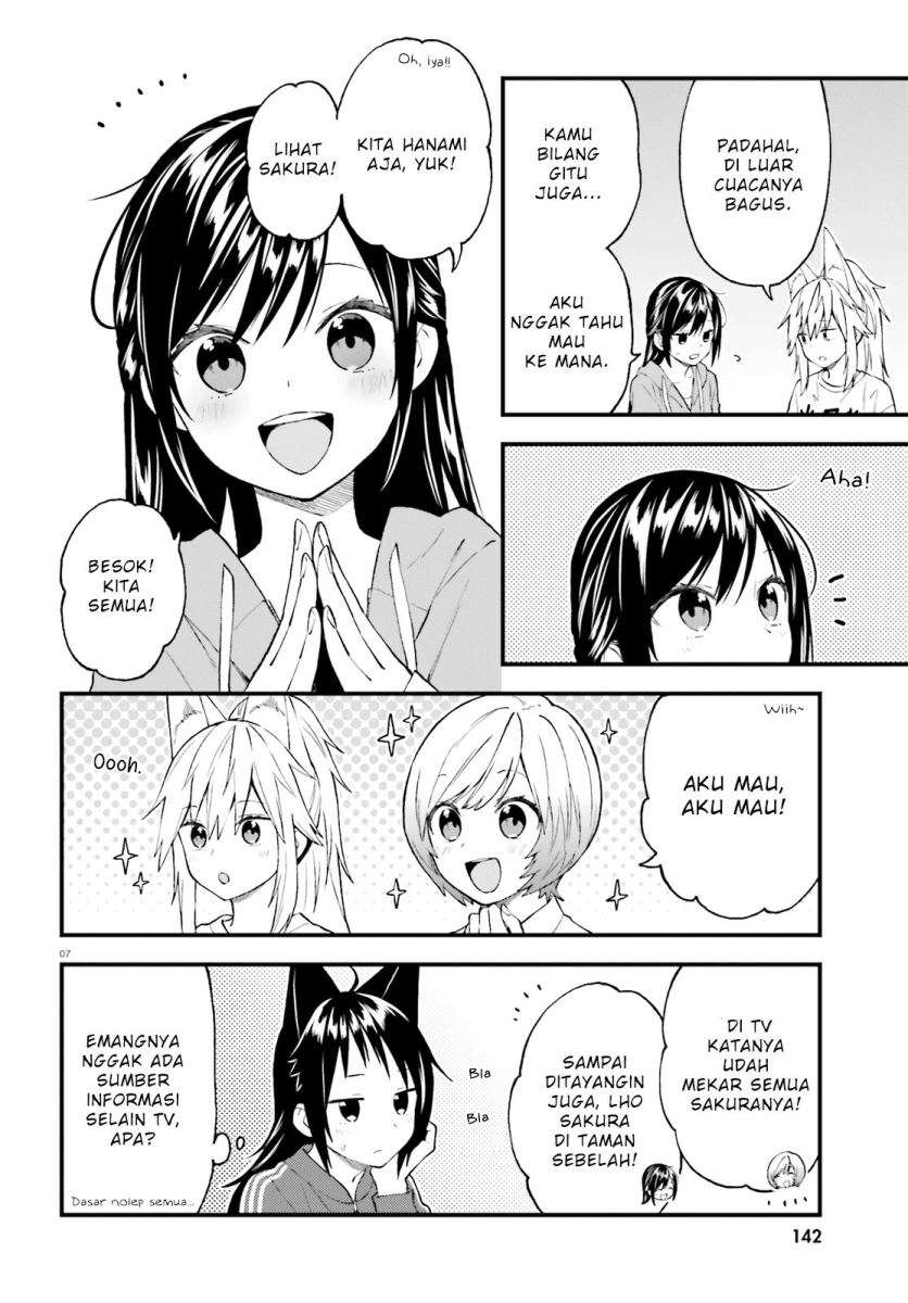Ayakashiko chapter 50 halaman 7