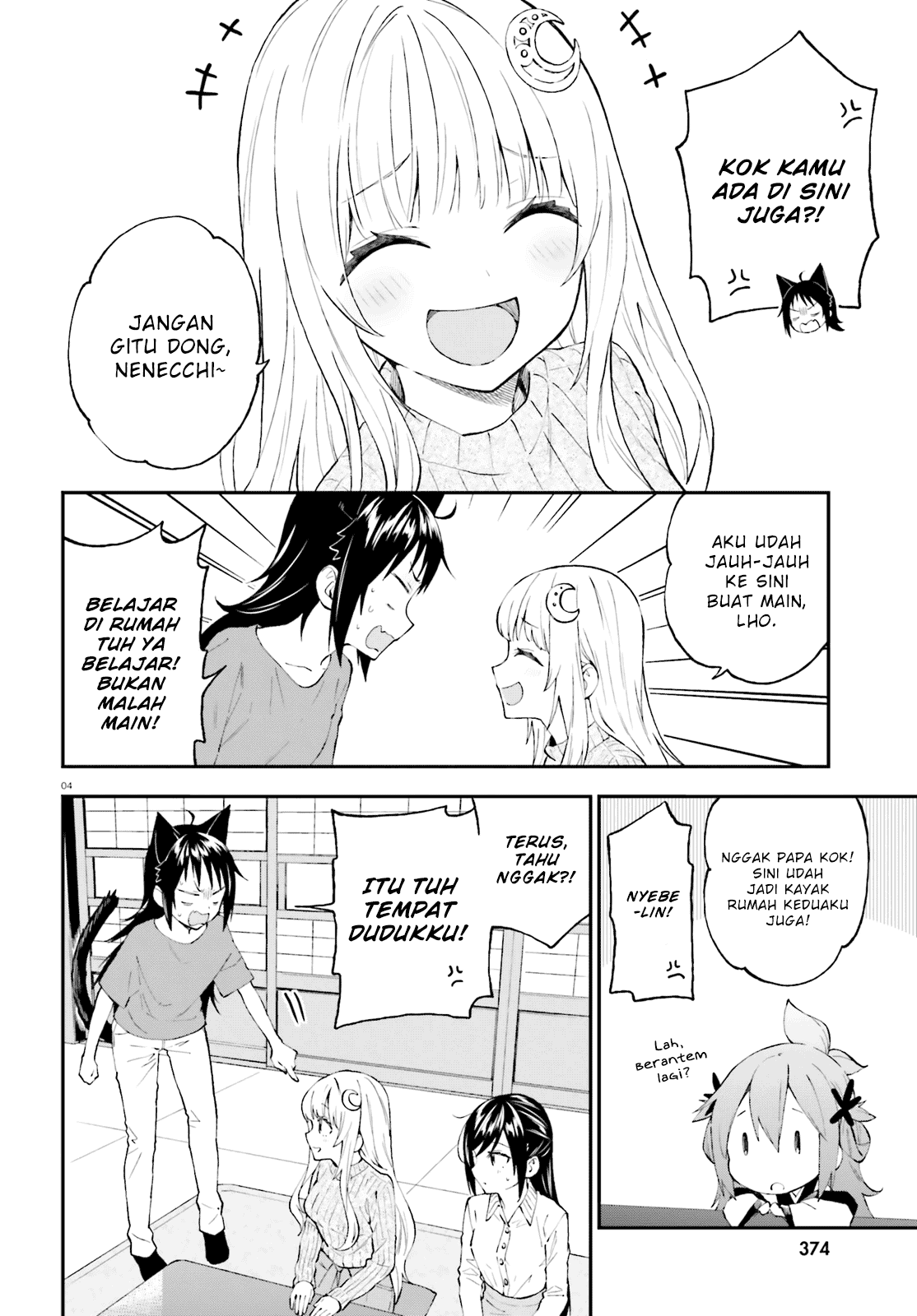 Ayakashiko Bab 52 halaman 4