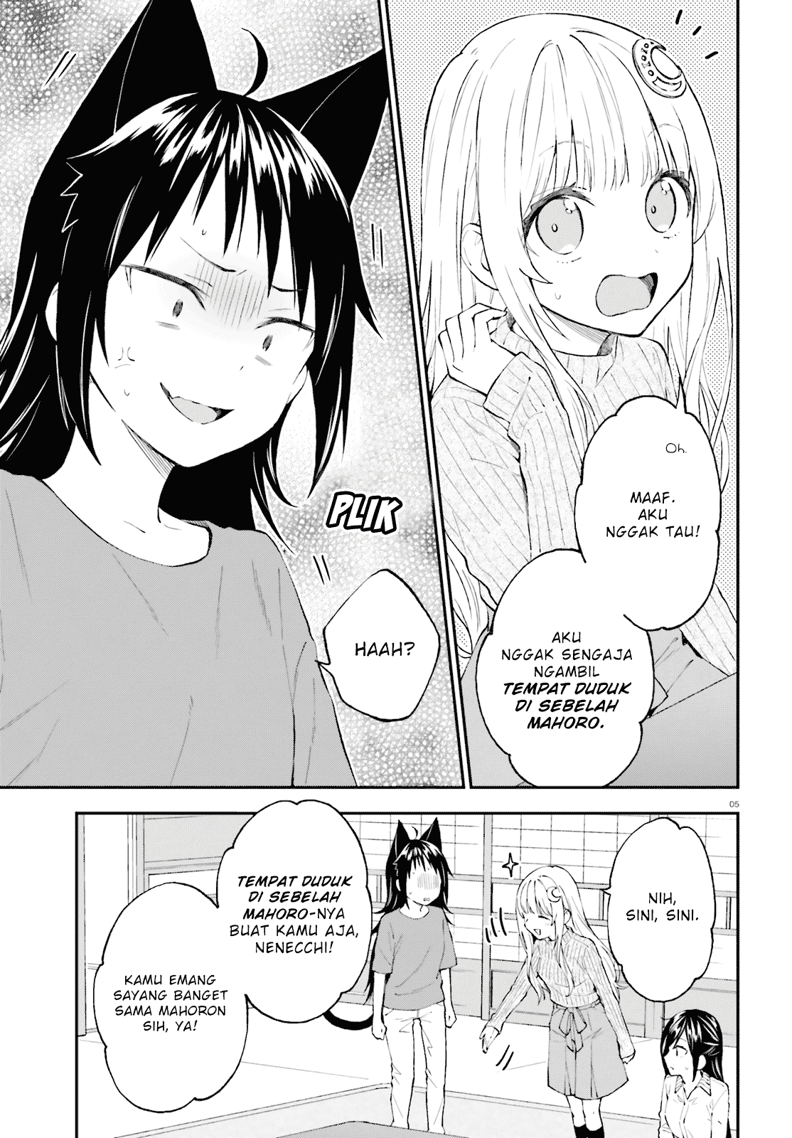 Ayakashiko Bab 52 halaman 5