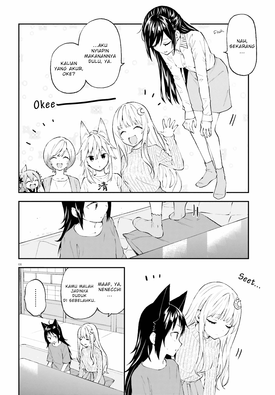 Ayakashiko Bab 52 halaman 8