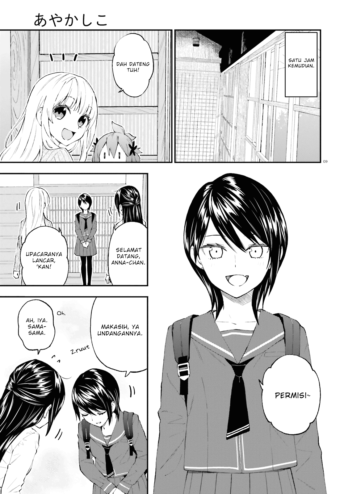 Ayakashiko Bab 52 halaman 9
