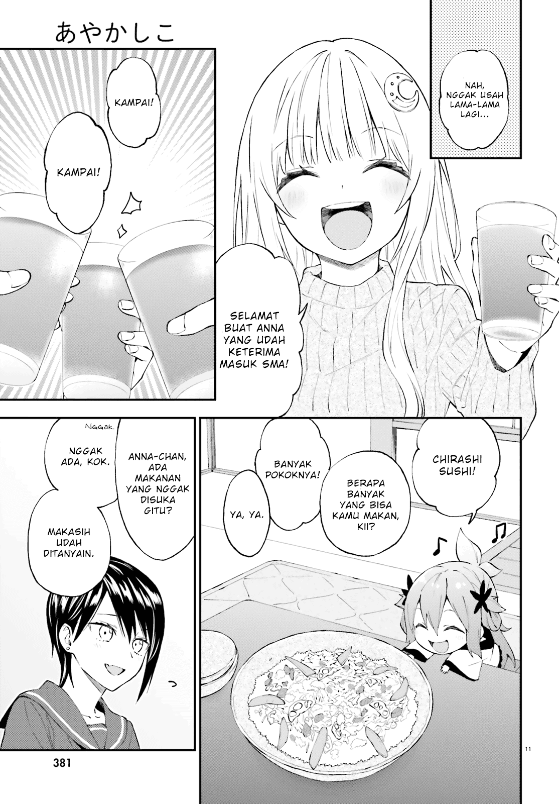 Ayakashiko Bab 52 halaman 11