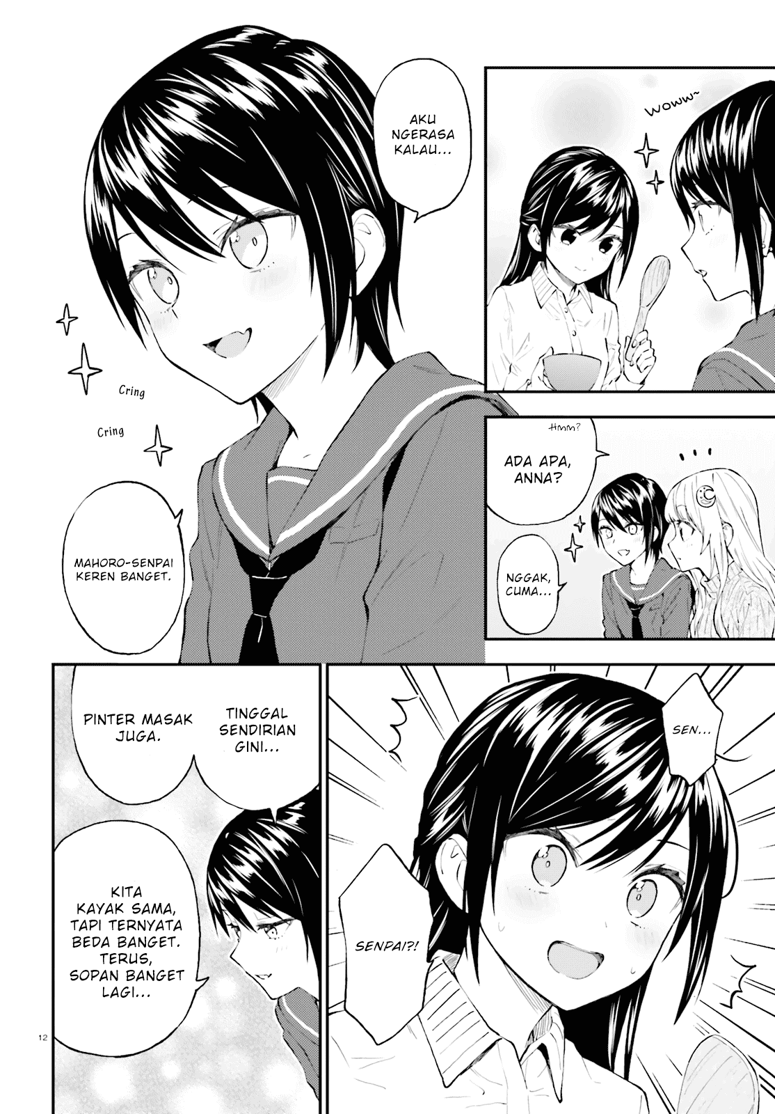 Ayakashiko Bab 52 halaman 12