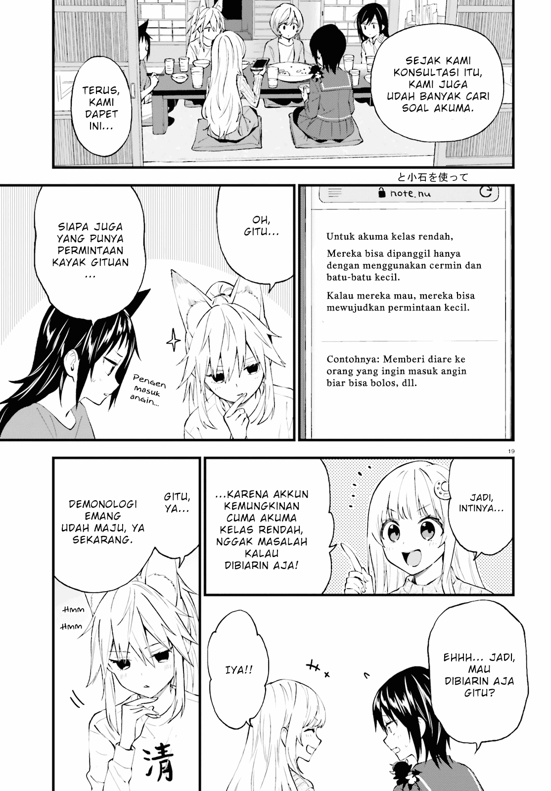 Ayakashiko Bab 52 halaman 19