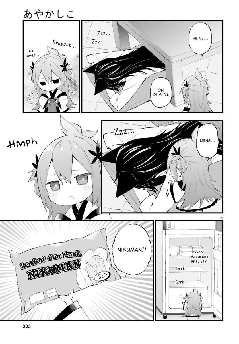 Ayakashiko Bab 53 halaman 3