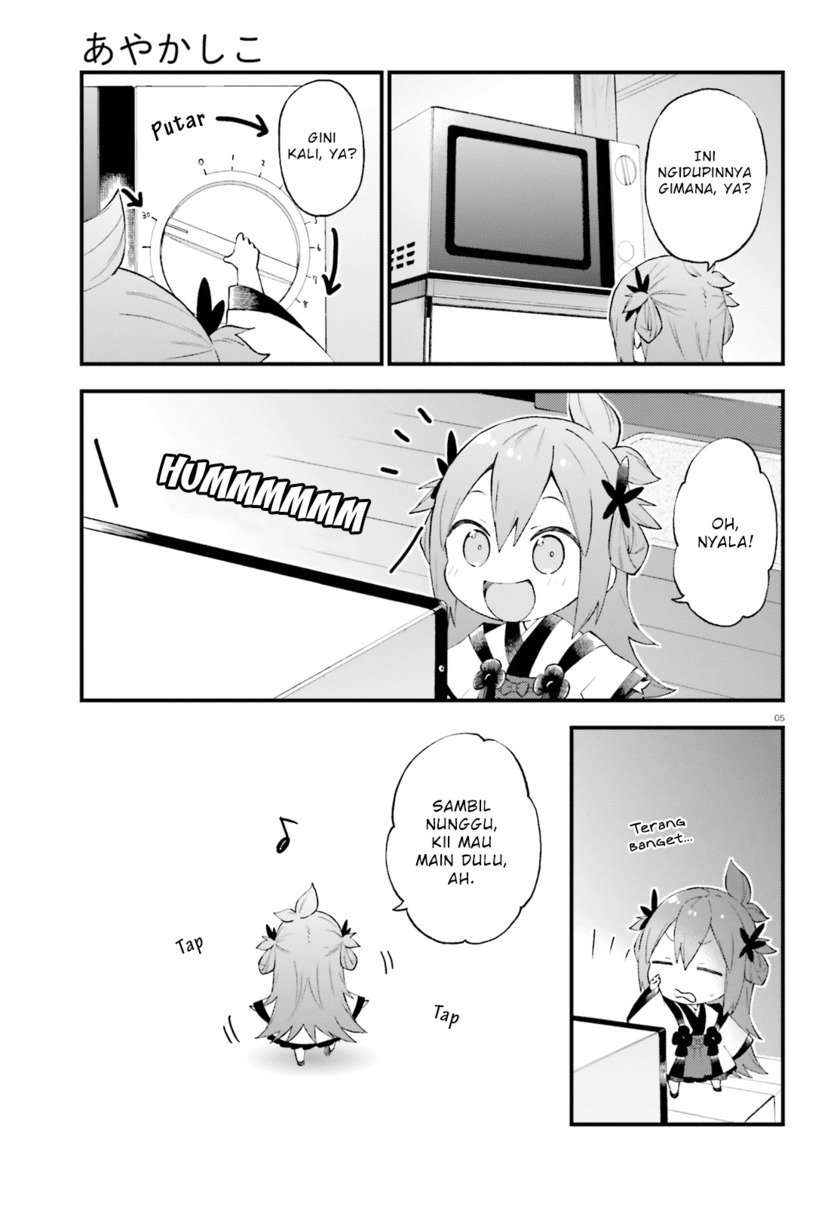 Ayakashiko Bab 53 halaman 5
