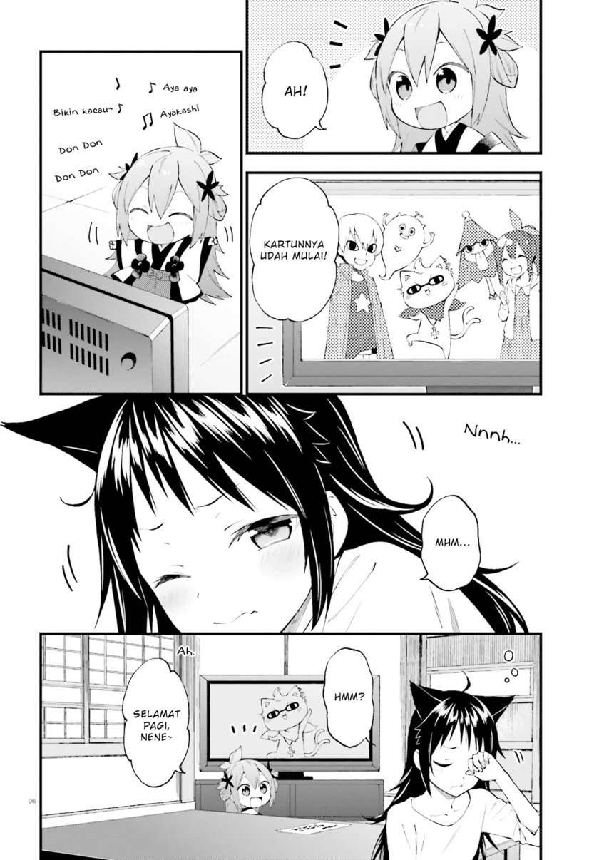 Ayakashiko Bab 53 halaman 6