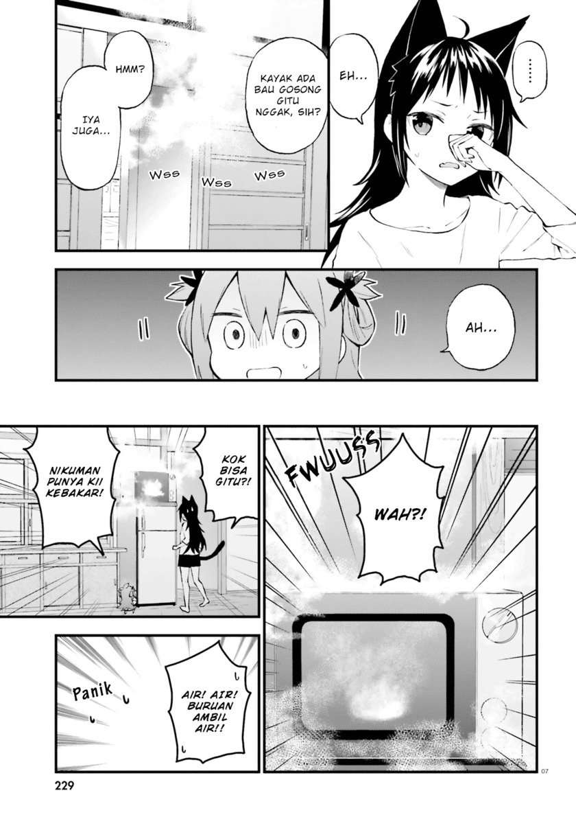 Ayakashiko Bab 53 halaman 7