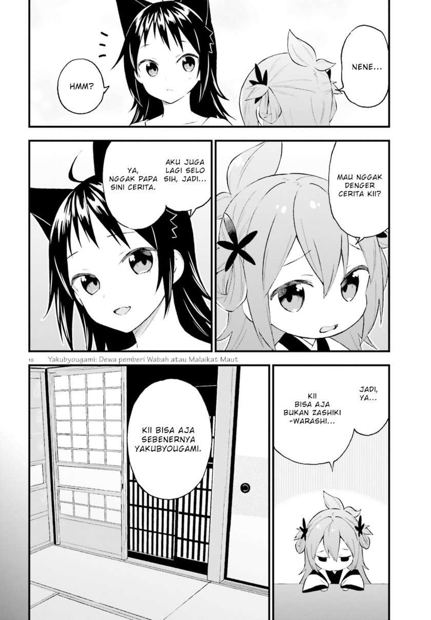 Ayakashiko Bab 53 halaman 10
