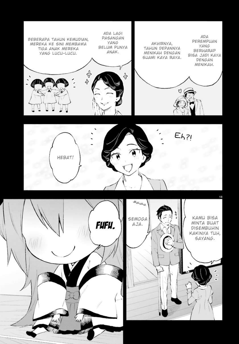 Ayakashiko Bab 53 halaman 13