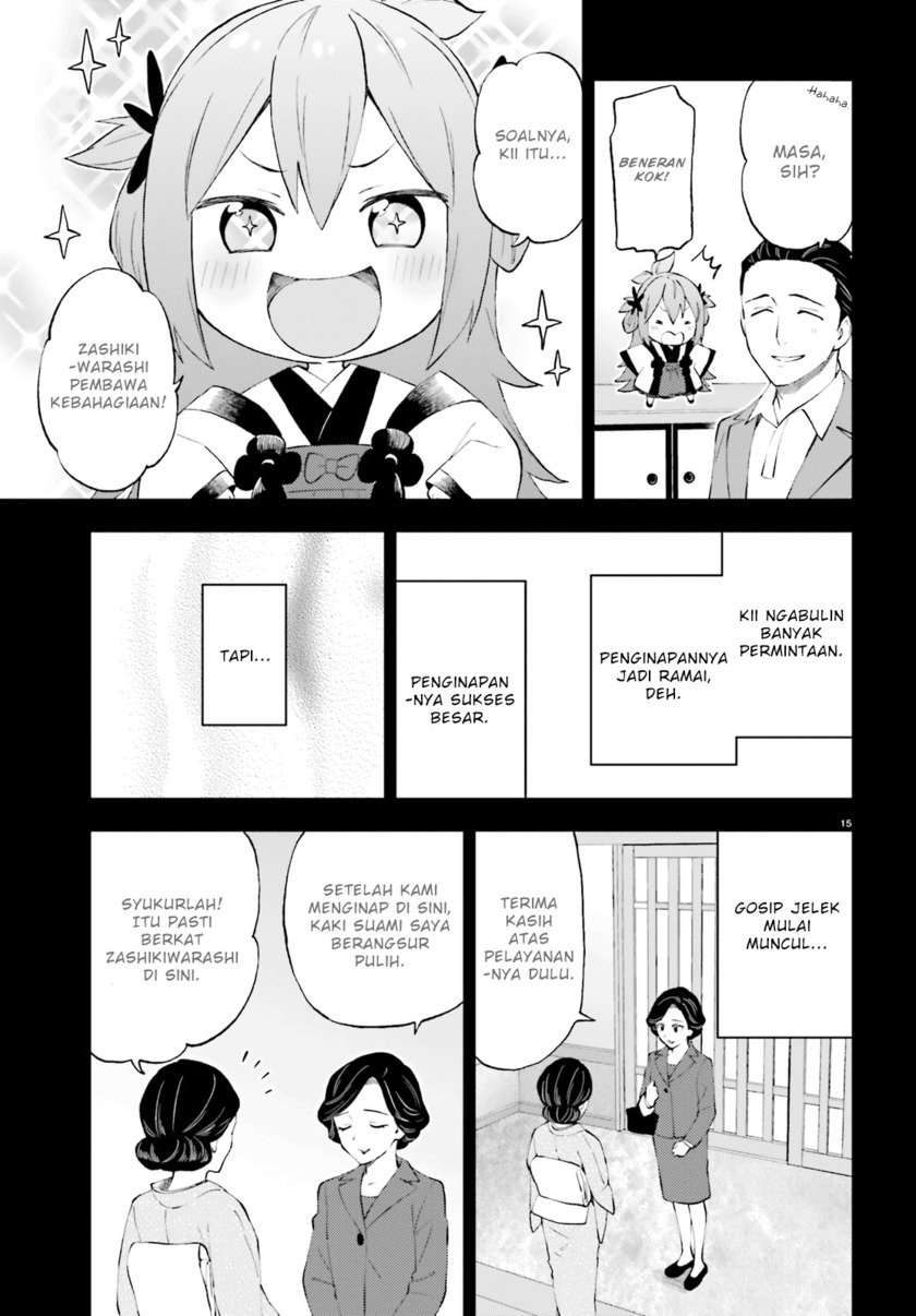 Ayakashiko Bab 53 halaman 15