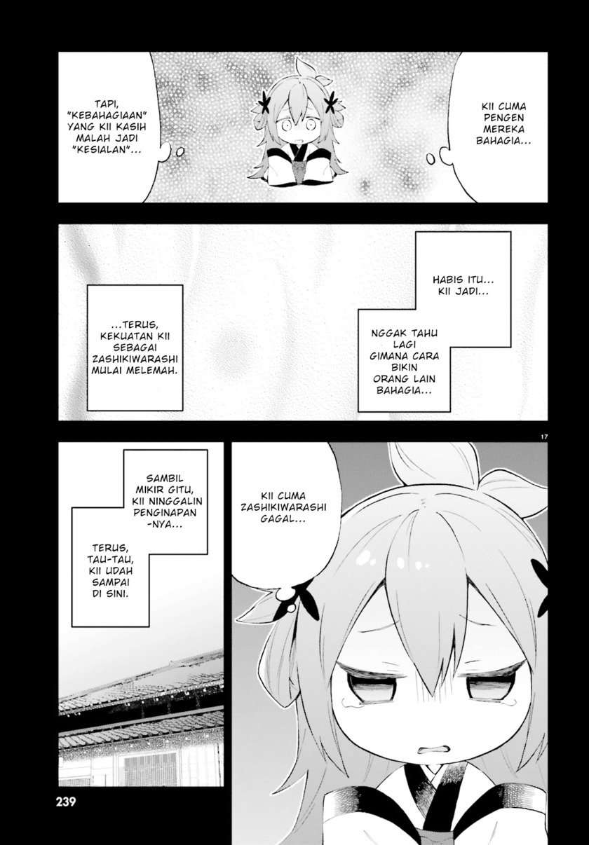 Ayakashiko Bab 53 halaman 17