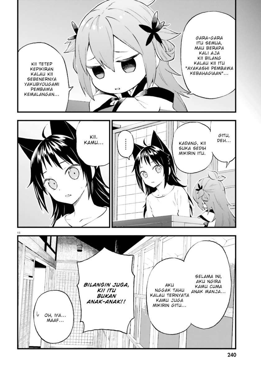 Ayakashiko Bab 53 halaman 18