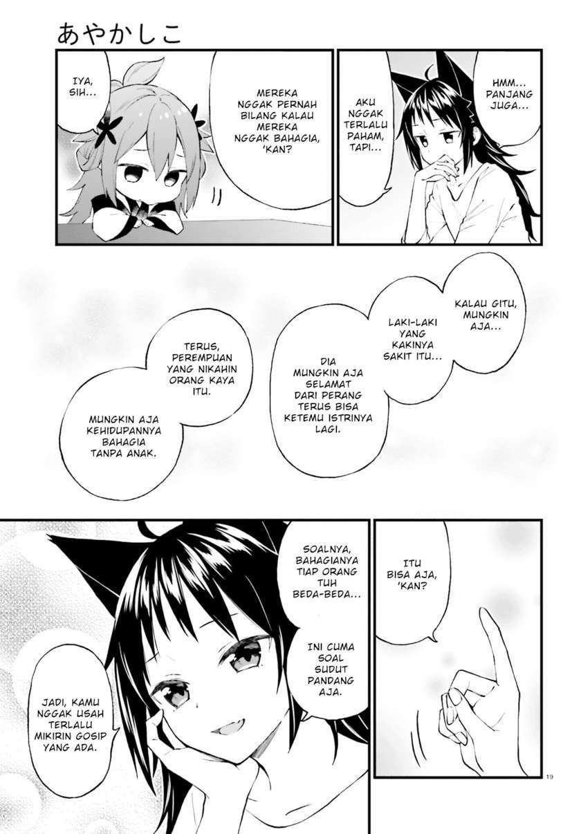 Ayakashiko Bab 53 halaman 19
