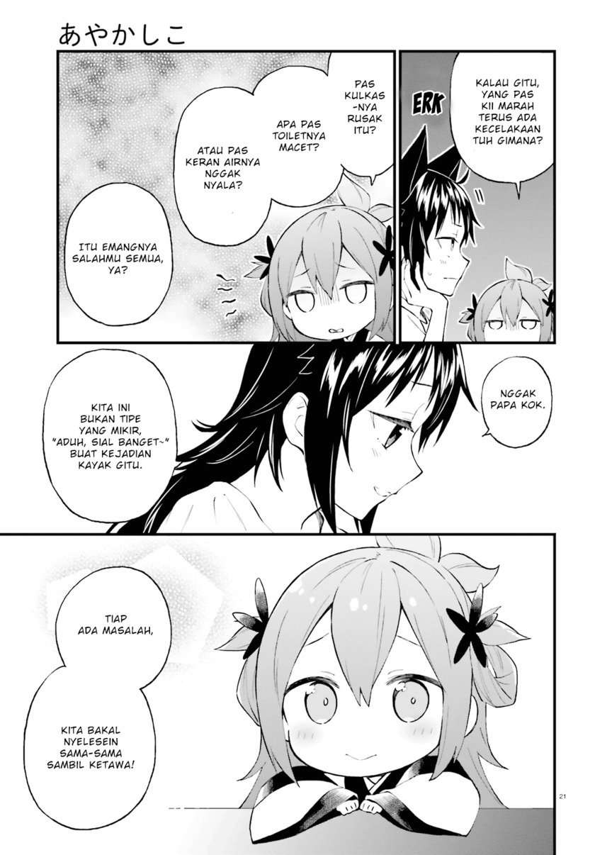 Ayakashiko Bab 53 halaman 21