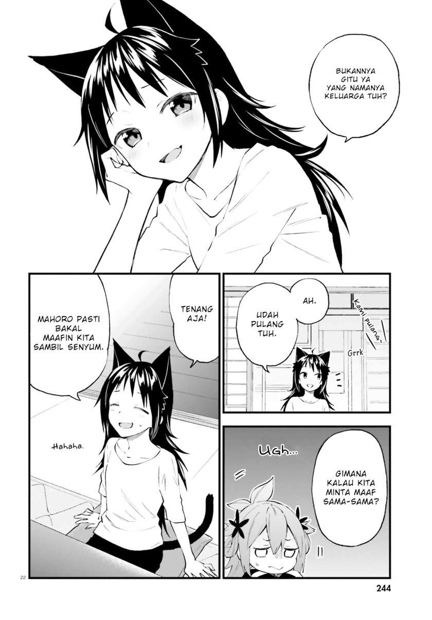 Ayakashiko Bab 53 halaman 22