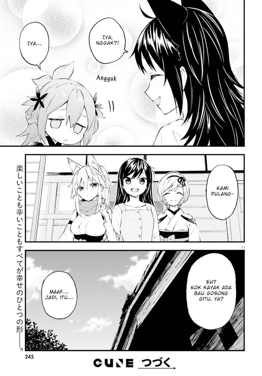 Ayakashiko Bab 53 halaman 23