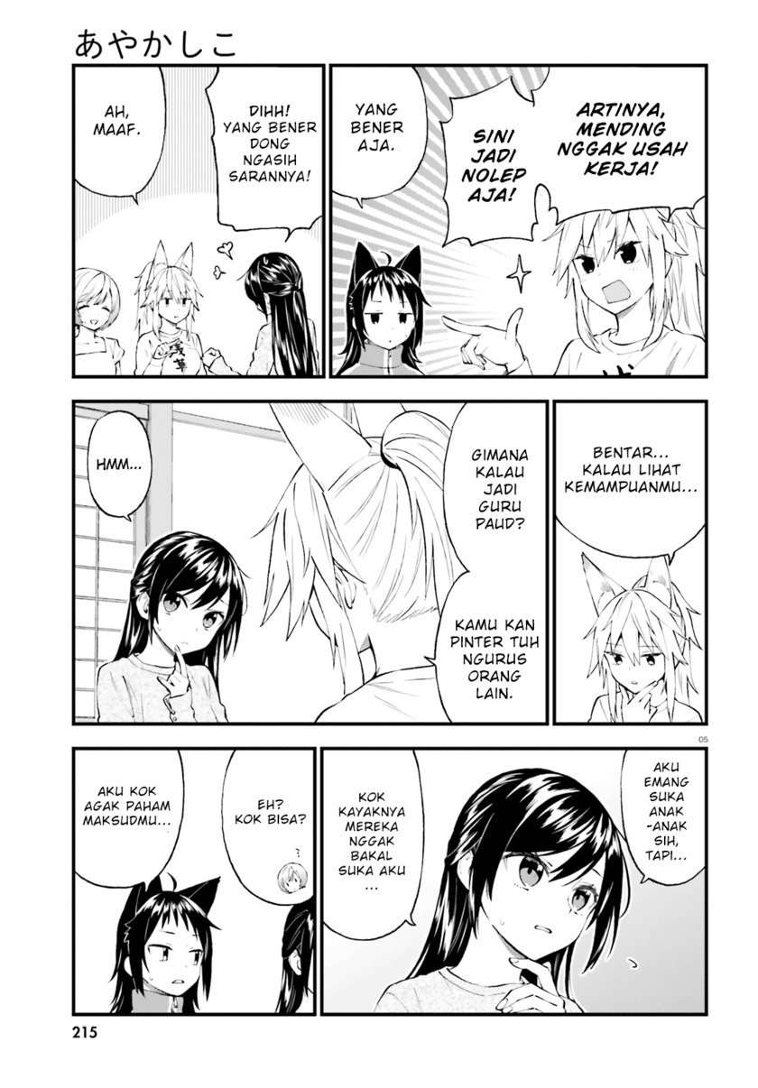 Ayakashiko Bab 54 halaman 5