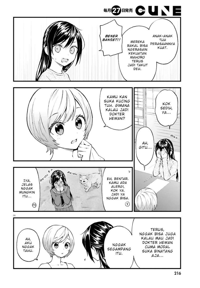 Ayakashiko Bab 54 halaman 6