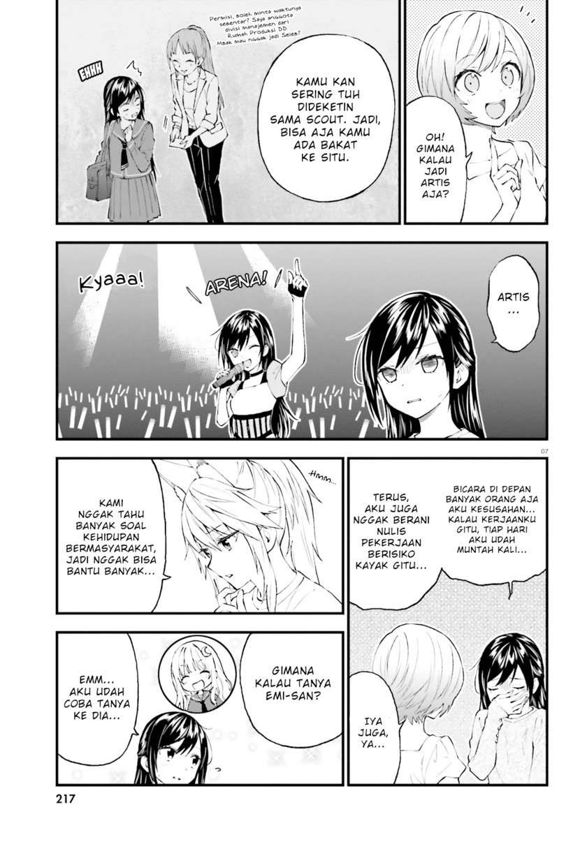 Ayakashiko Bab 54 halaman 7