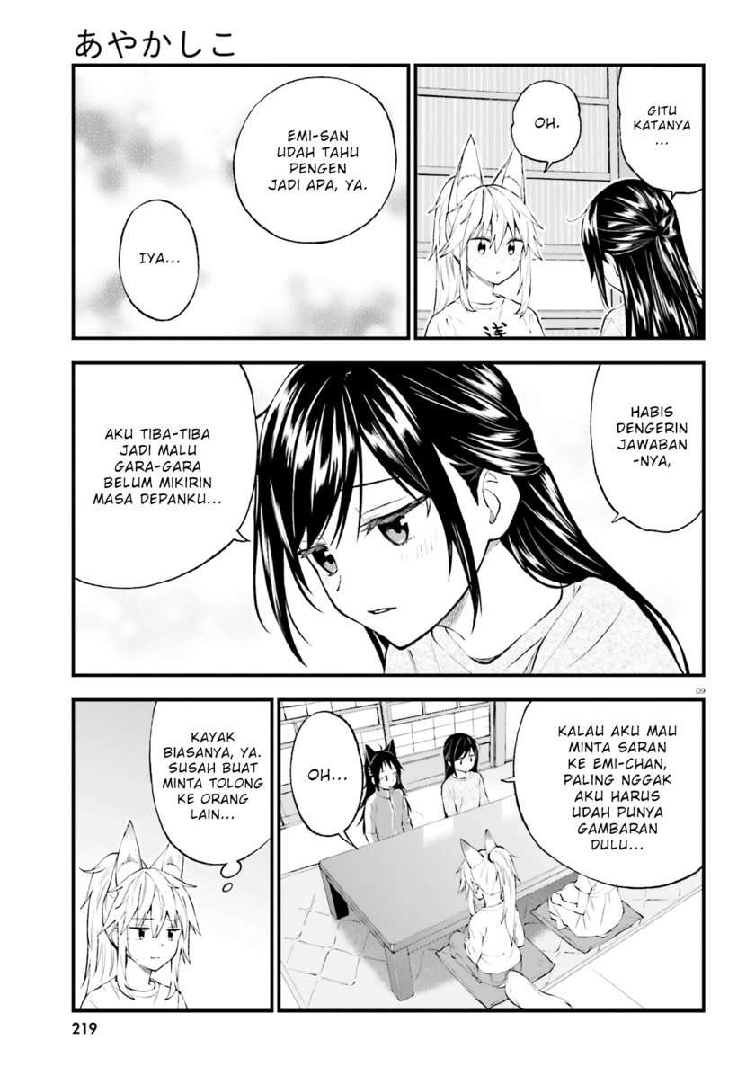 Ayakashiko Bab 54 halaman 9