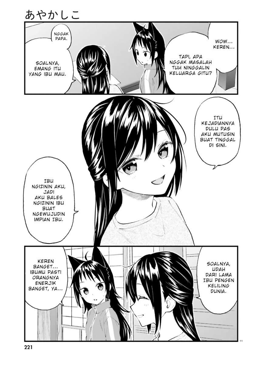 Ayakashiko Bab 54 halaman 11