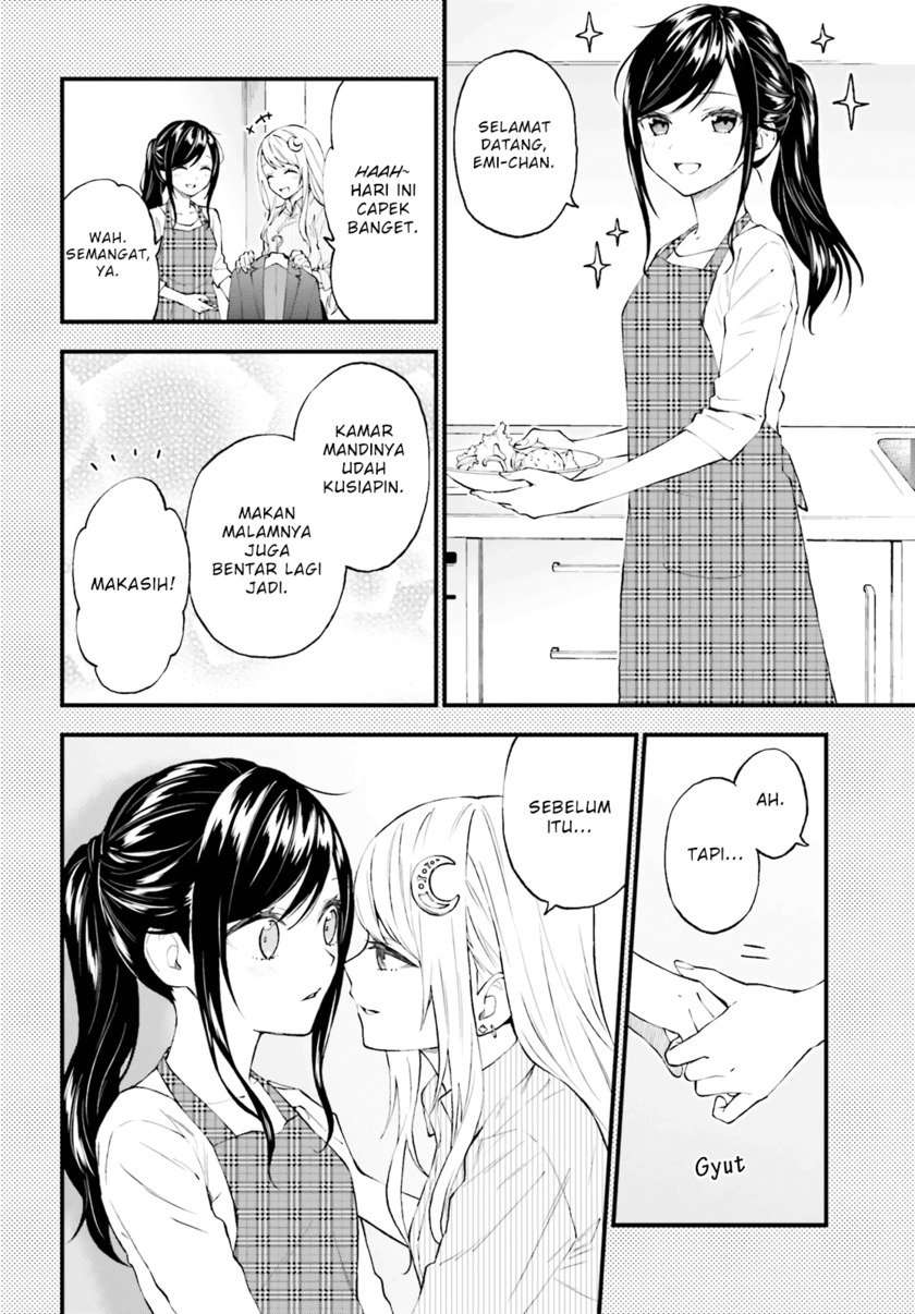 Ayakashiko Bab 54 halaman 14