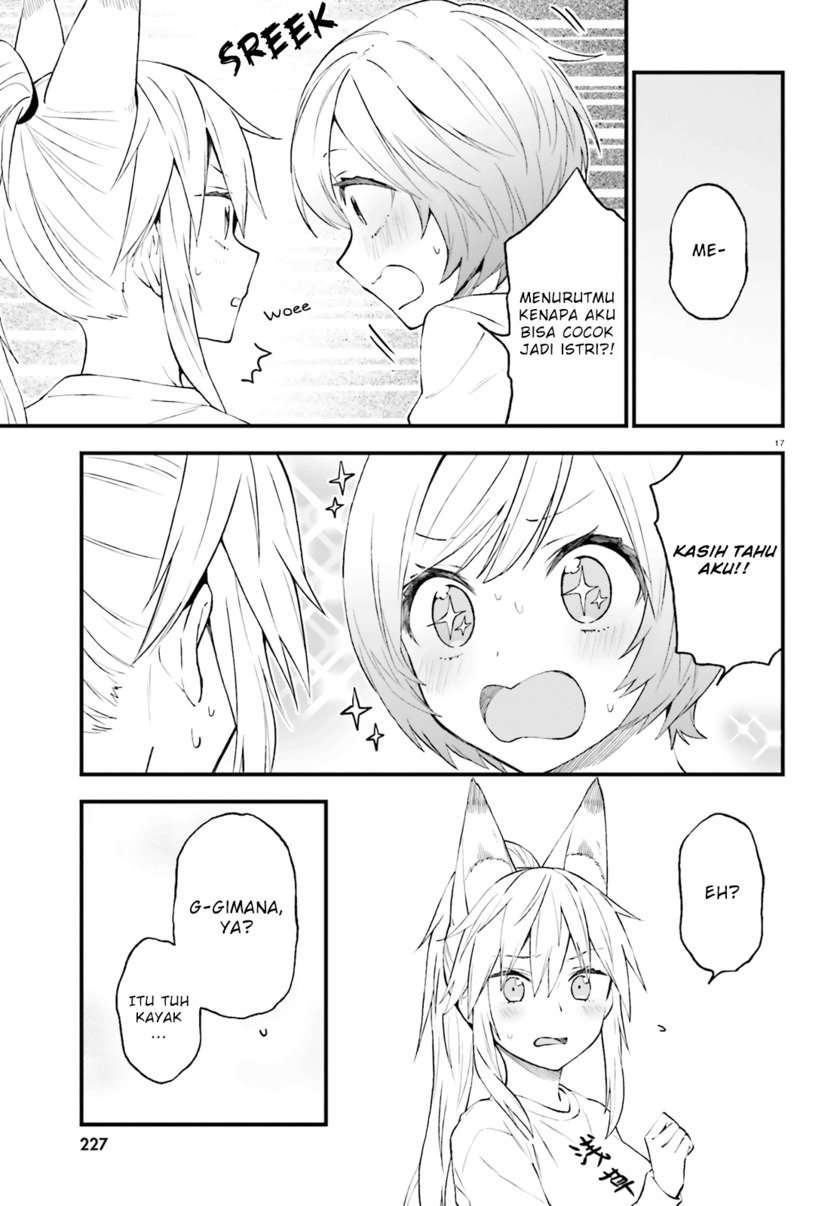 Ayakashiko Bab 54 halaman 17