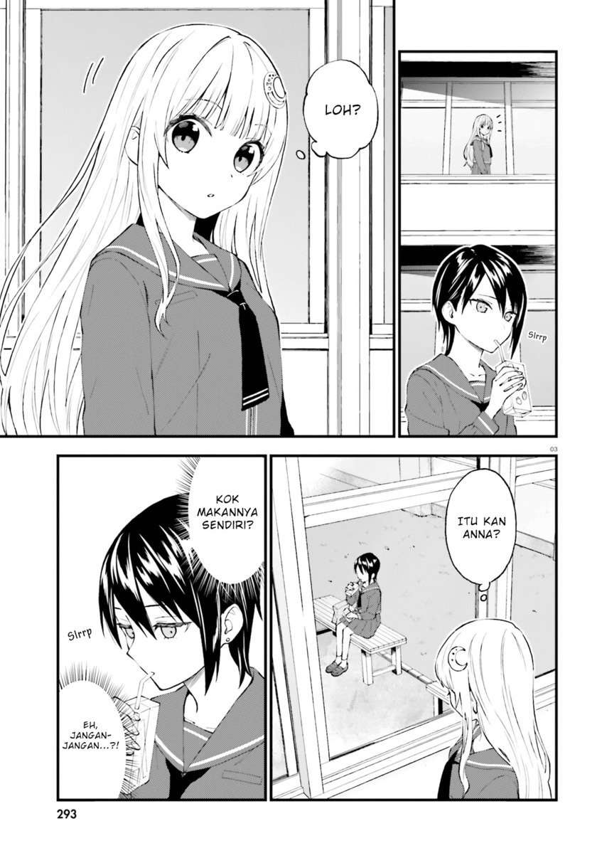 Ayakashiko Bab 55 halaman 3