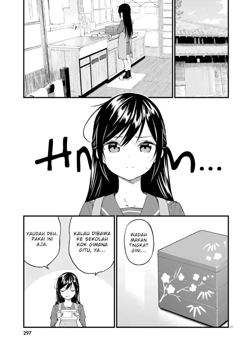 Ayakashiko Bab 55 halaman 7
