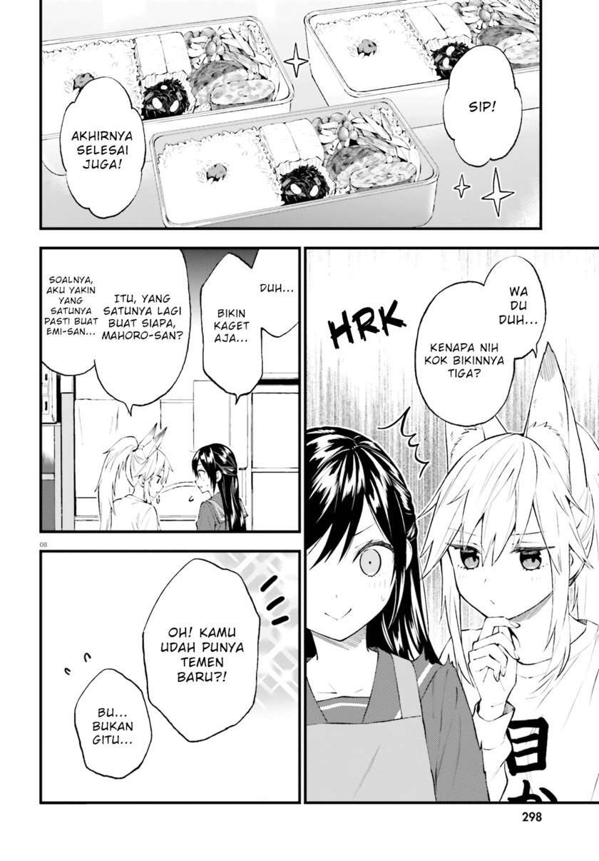 Ayakashiko Bab 55 halaman 8