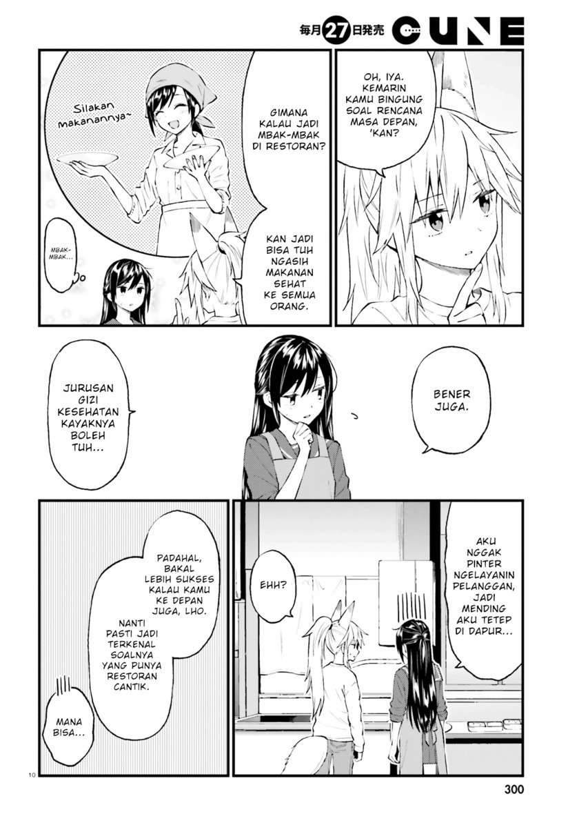 Ayakashiko Bab 55 halaman 10