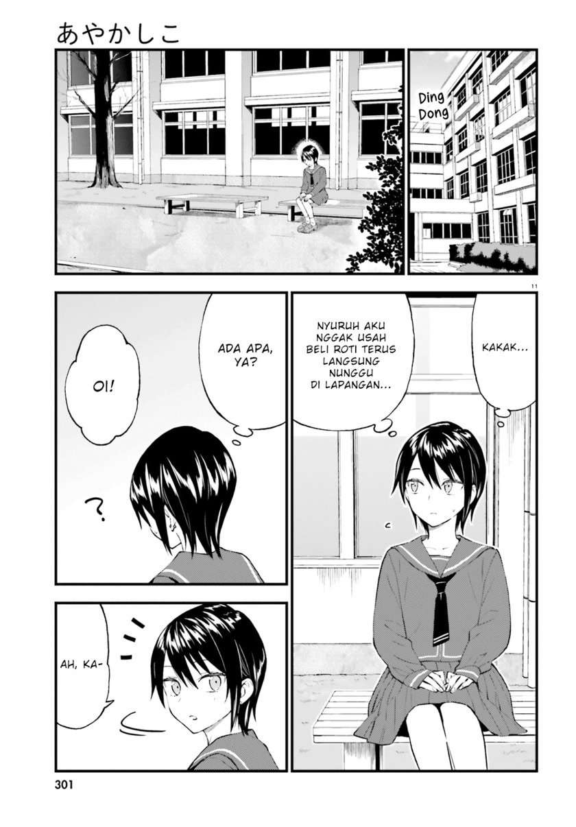 Ayakashiko Bab 55 halaman 11