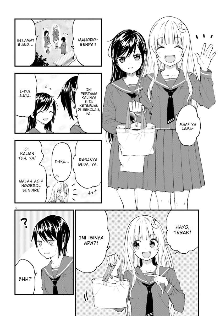 Ayakashiko Bab 55 halaman 12