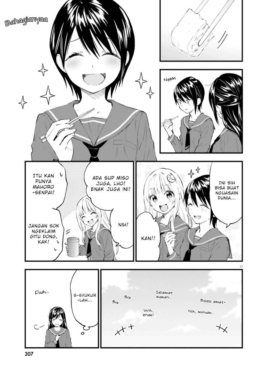 Ayakashiko Bab 55 halaman 17