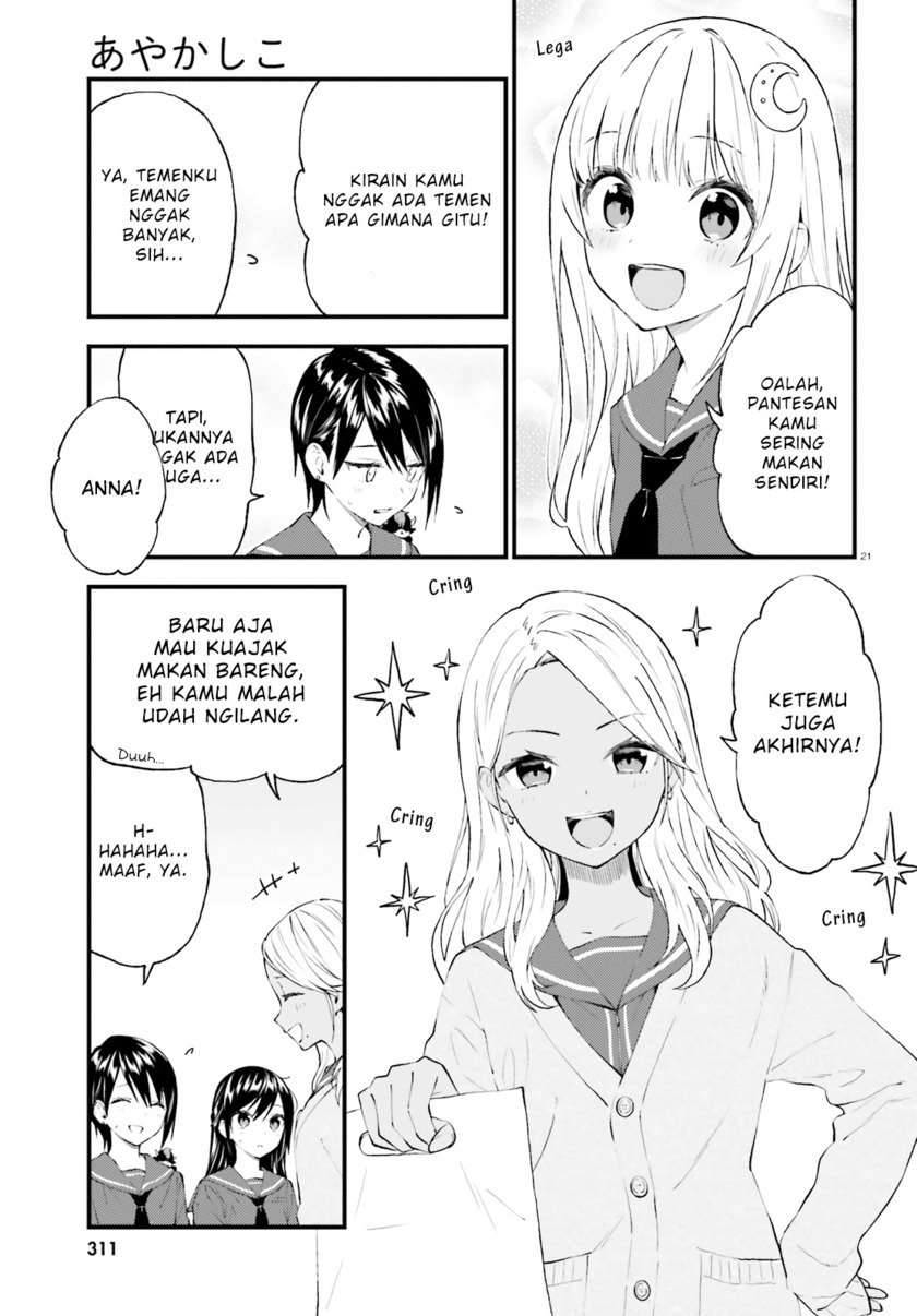 Ayakashiko Bab 55 halaman 21