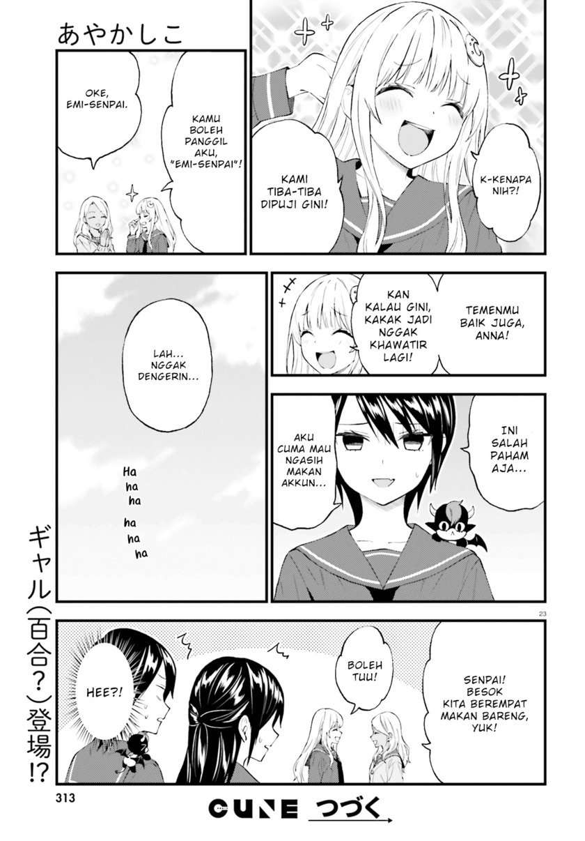 Ayakashiko Bab 55 halaman 23