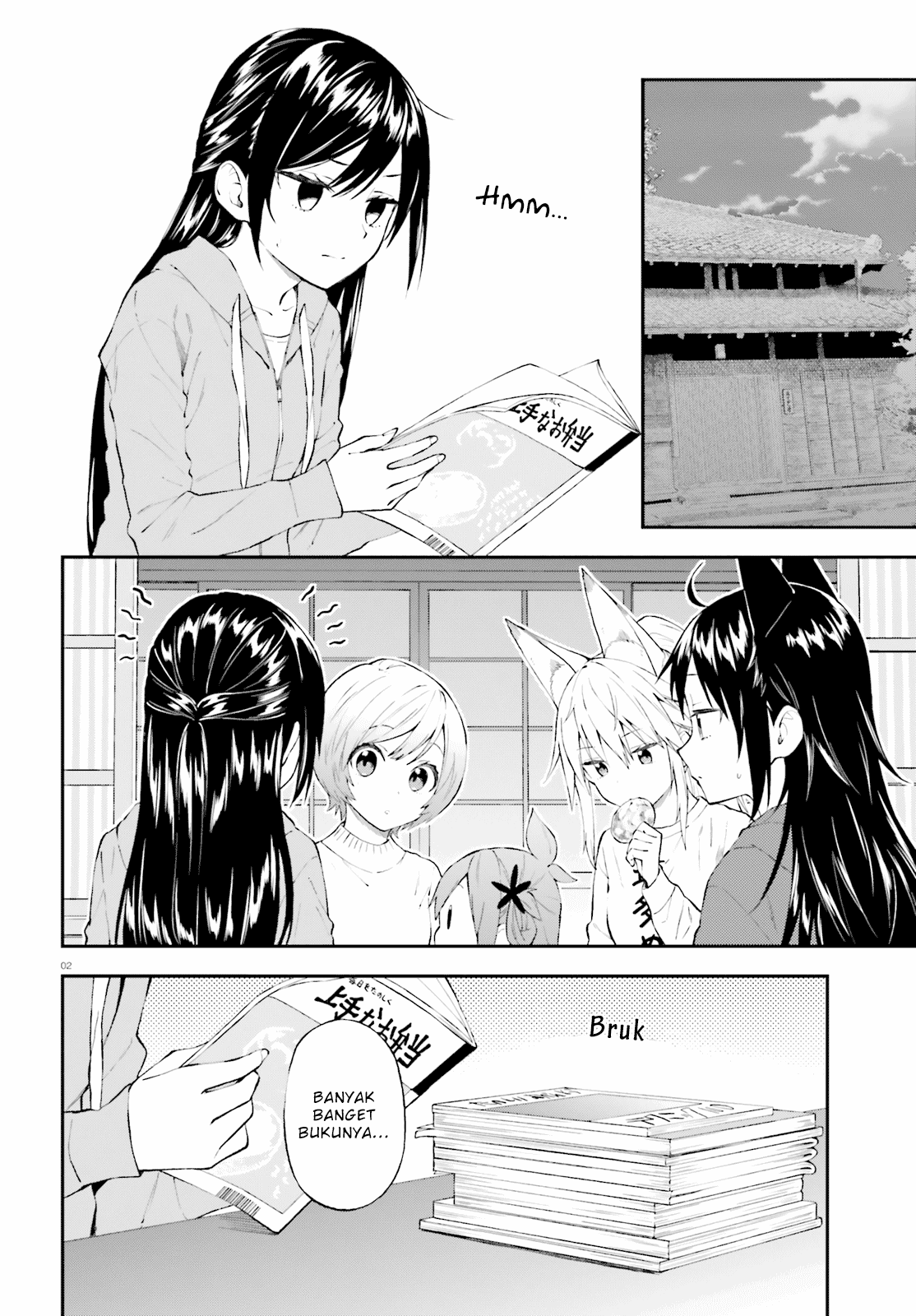 Ayakashiko Bab 56 halaman 2