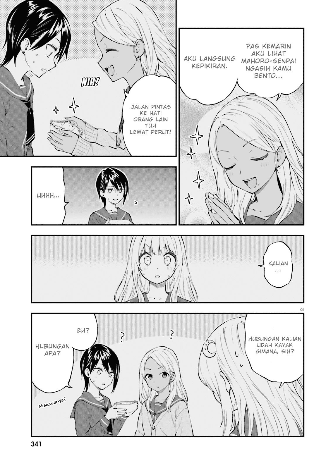 Ayakashiko Bab 56 halaman 5