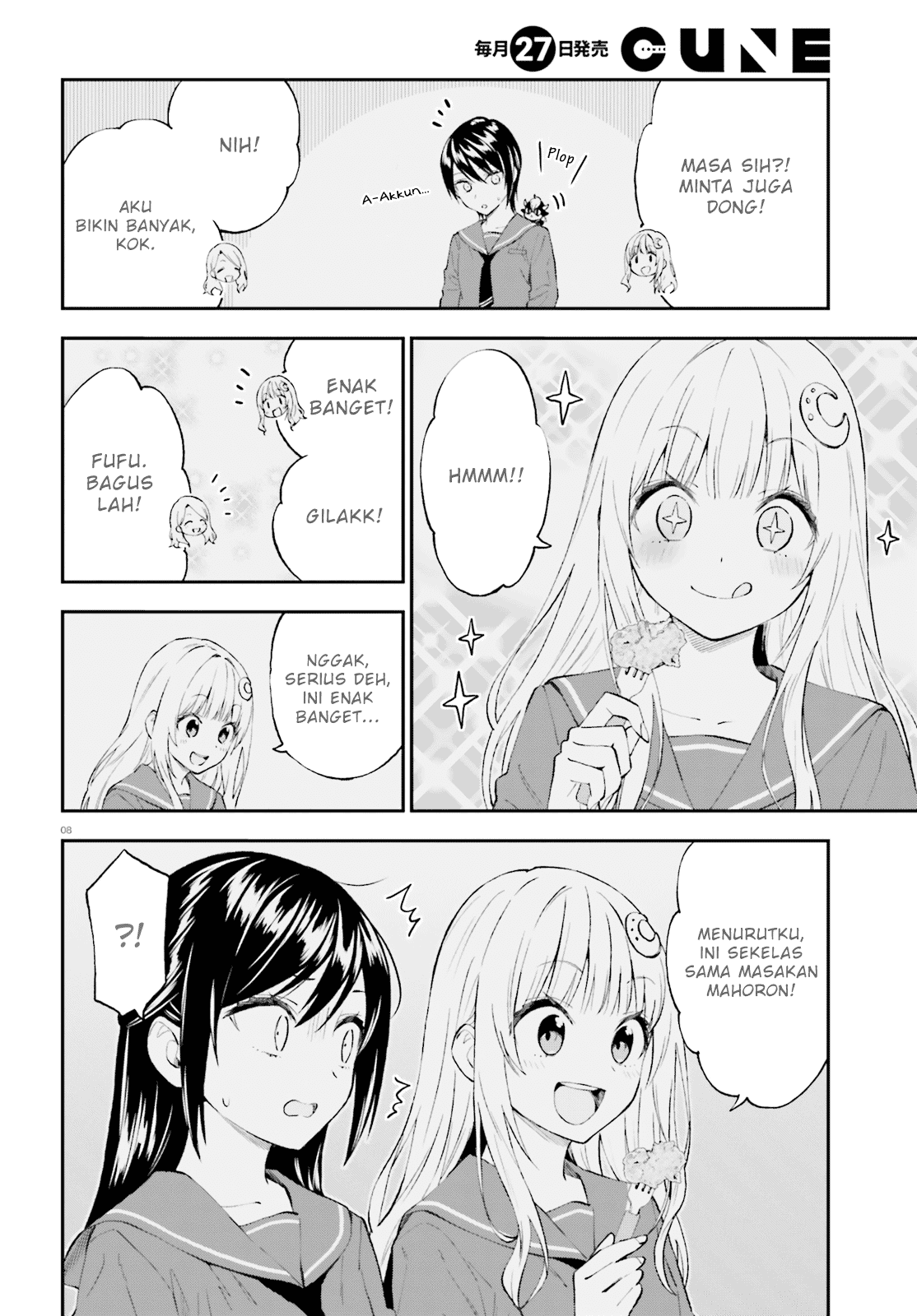 Ayakashiko Bab 56 halaman 8