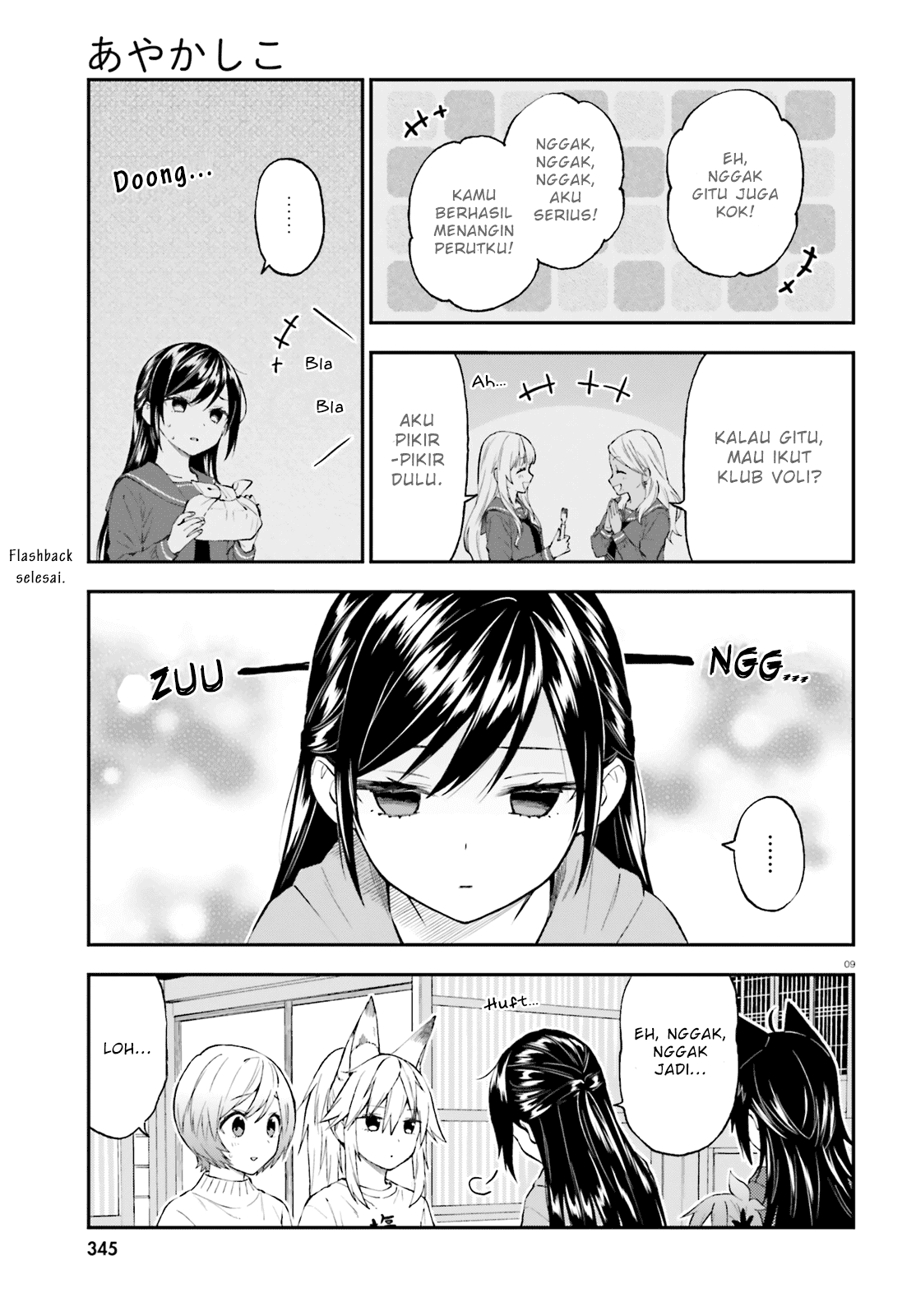 Ayakashiko Bab 56 halaman 9