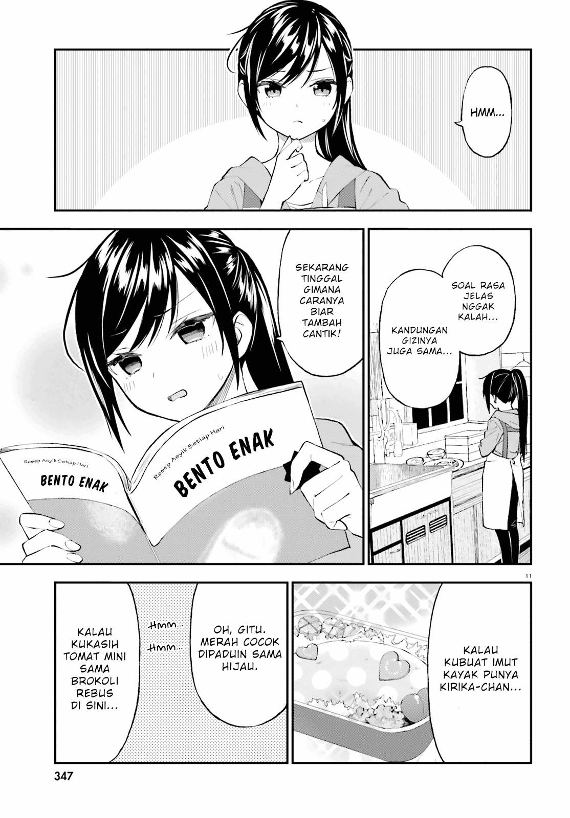 Ayakashiko Bab 56 halaman 11