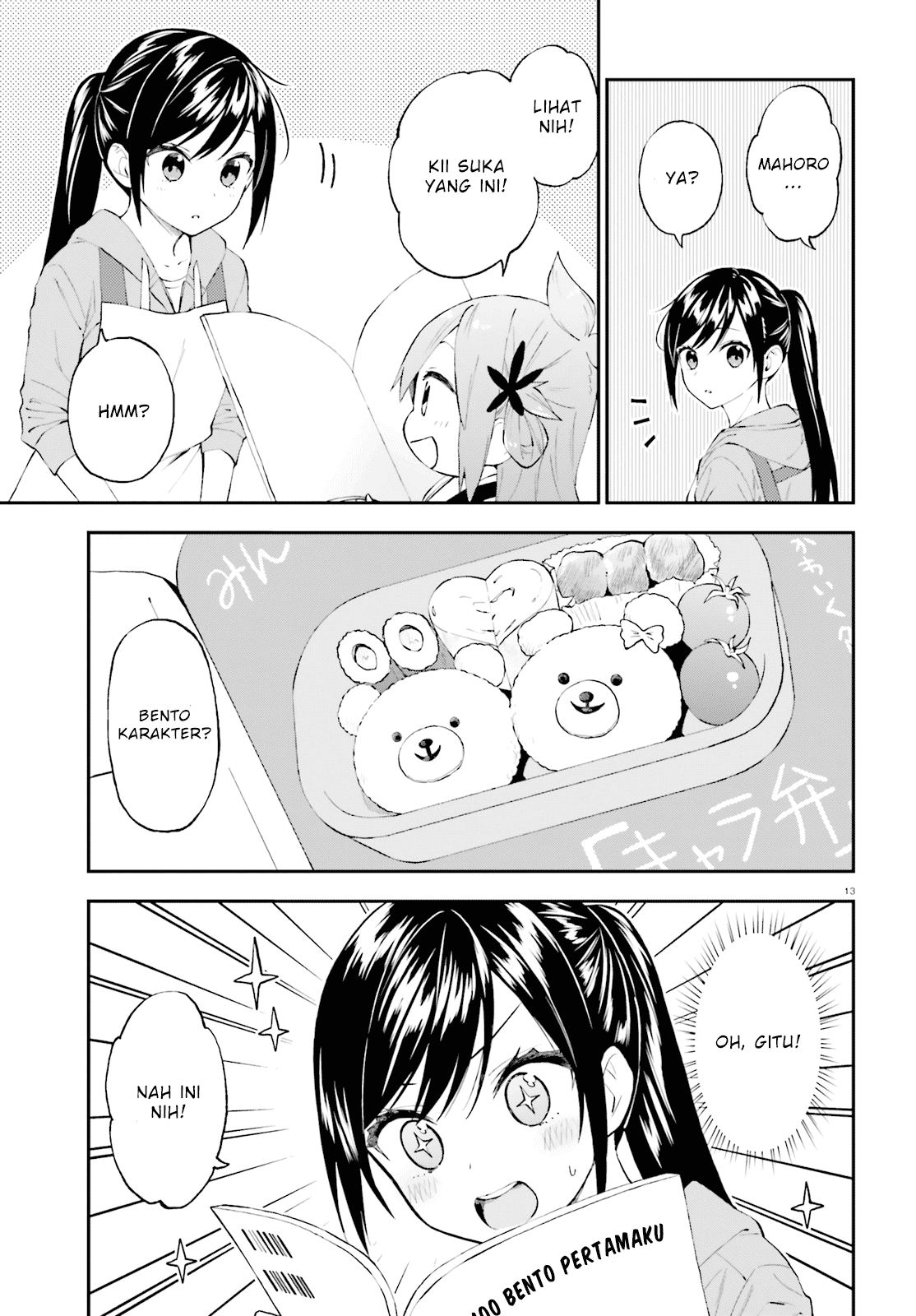Ayakashiko Bab 56 halaman 13