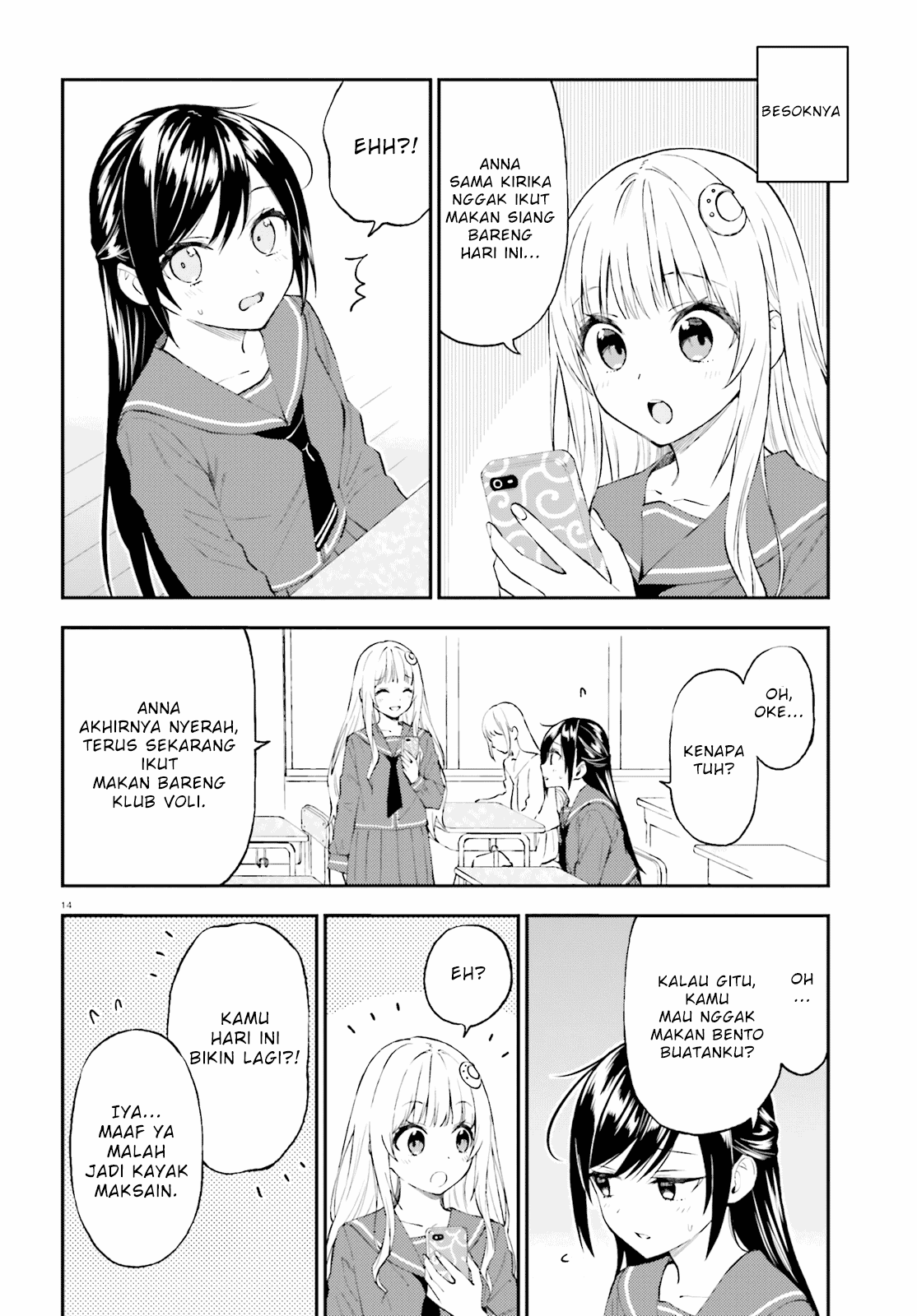 Ayakashiko Bab 56 halaman 14