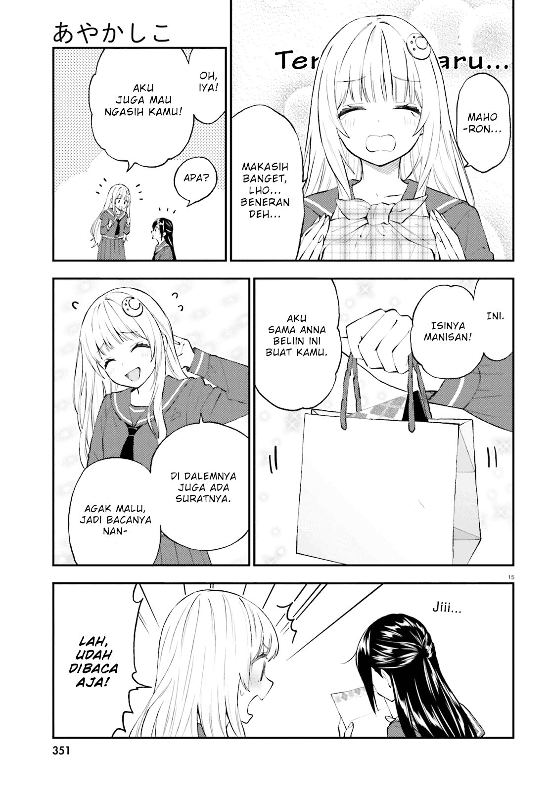 Ayakashiko Bab 56 halaman 15