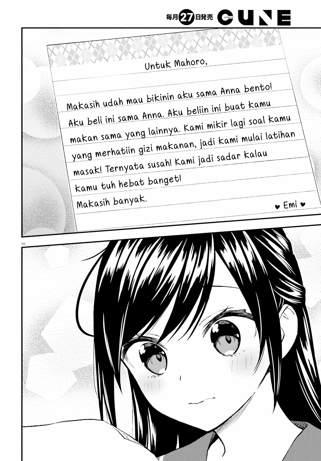 Ayakashiko Bab 56 halaman 16