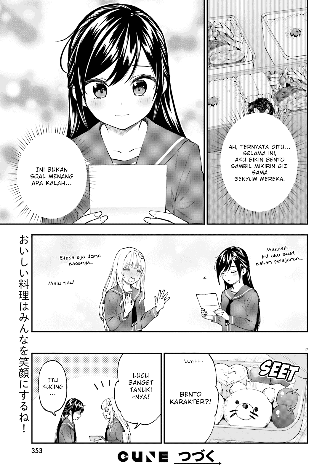 Ayakashiko Bab 56 halaman 17