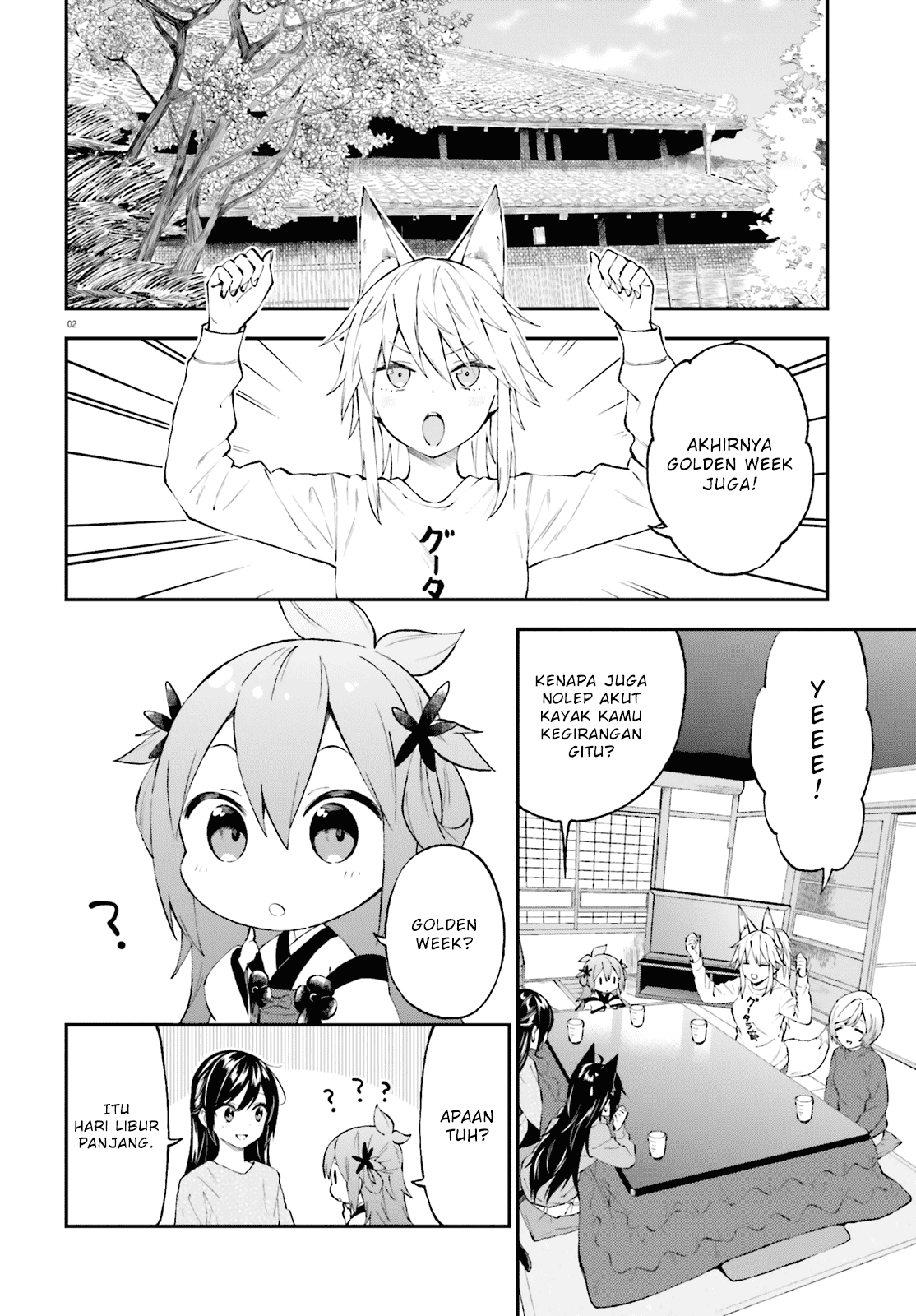 Ayakashiko Bab 57 halaman 2