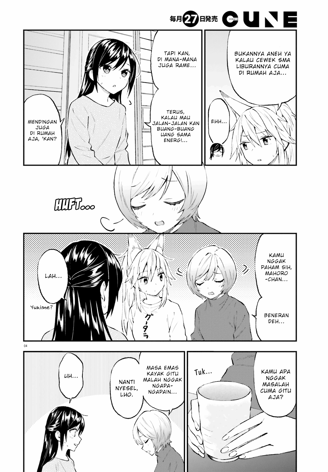 Ayakashiko Bab 57 halaman 4