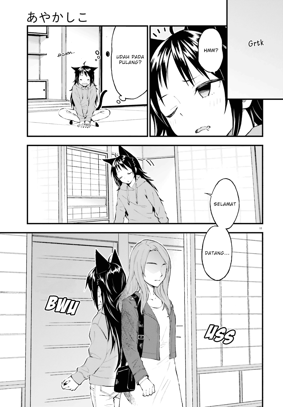 Ayakashiko Bab 57 halaman 11